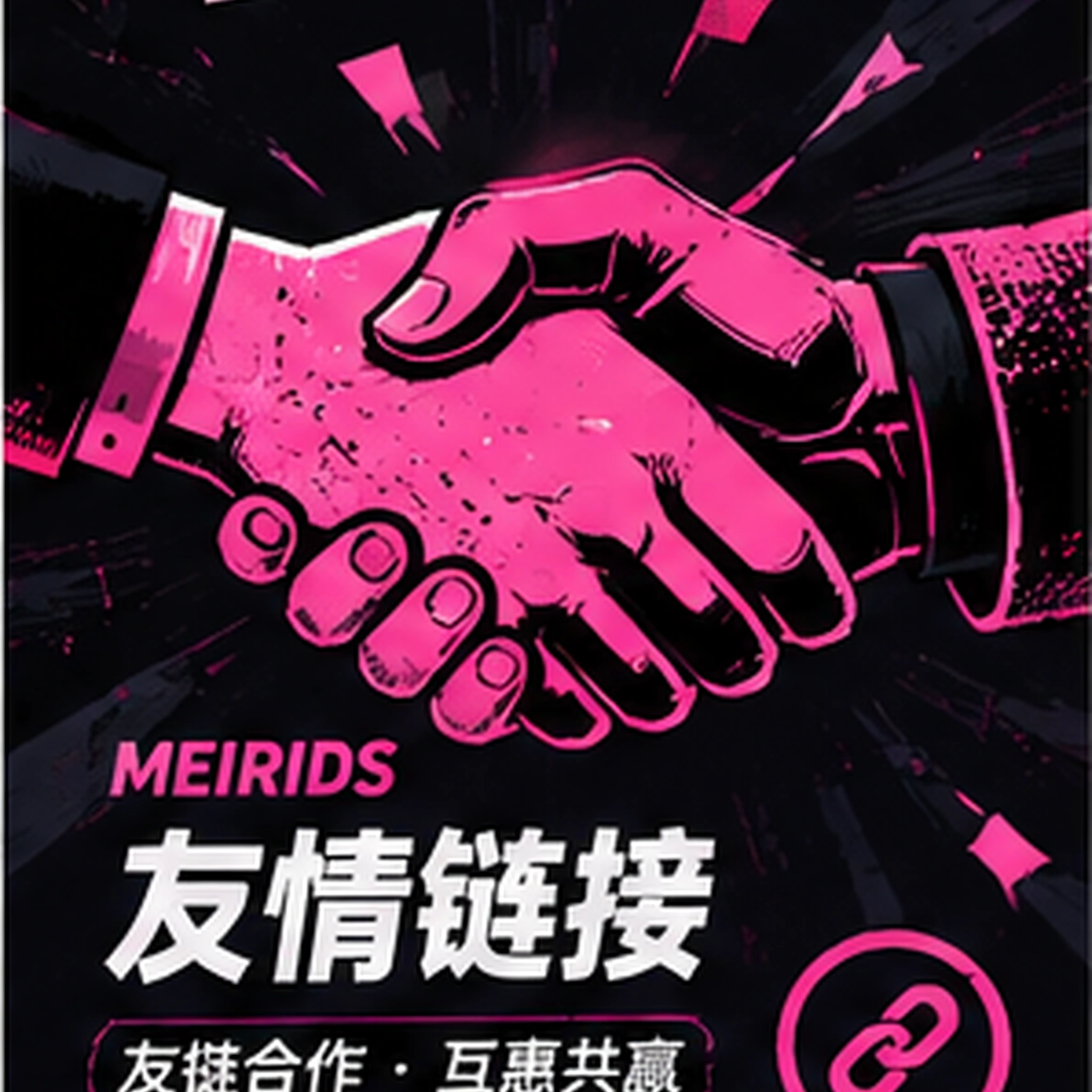 方乔公开赛事内容场景